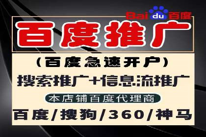头条信息流技术突破与应用